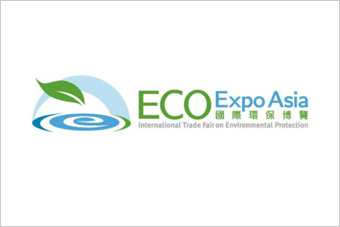 ECO Expo Asia