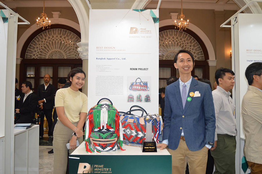 ผู้ประกอบการธุรกิจส่งออก