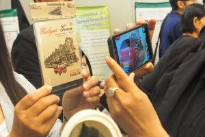 Travelers Souvenir AR ผ่านแอพ ARdio