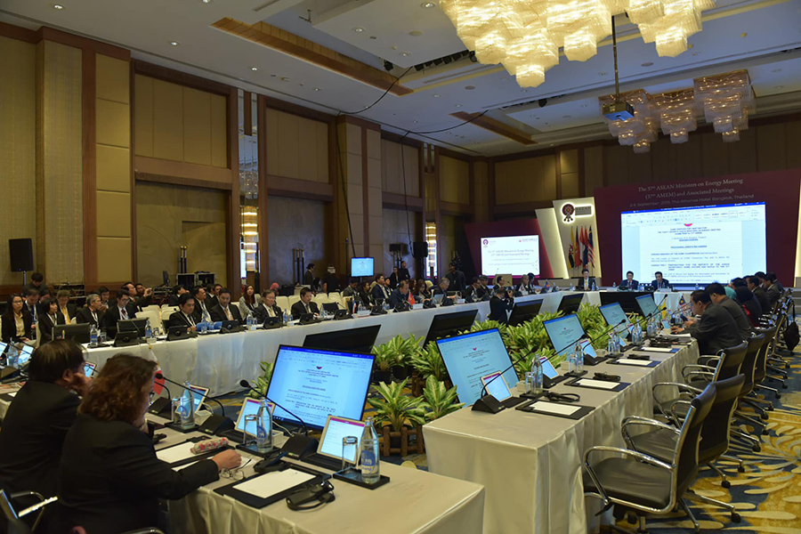 การประชุมรัฐมนตรีอาเซียนด้านพลังงานครั้งที่ 37 (37th AMEM)