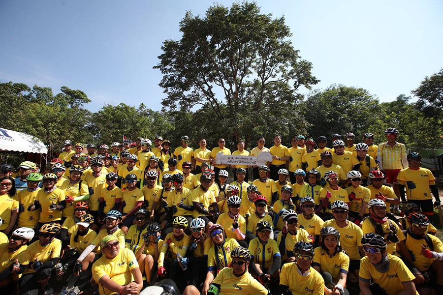 ผู้เข้าร่วมกิจกรรม