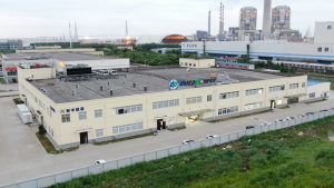 “บ้านปูฯ” เปิดโรงงานแบตเตอรี่ลิเธียมไอออนในจีน เดินหน้าขยายกำลังผลิตสูงสุดในอาเซียน รองรับการผลิตได้ถึง 1 กิกะวัตต์ชั่วโมง เพื่อรองรับแผนขยายตลาดและดีมานด์จากทั่วโลก