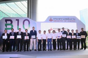 รณรงค์คนไทยใช้น้ำมันดีเซล B10 ลดฝุ่น PM 2.5 - แก้ราคาปาล์ม