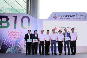 รณรงค์คนไทยใช้น้ำมันดีเซล B10 ลดฝุ่น PM 2.5 - แก้ราคาปาล์ม