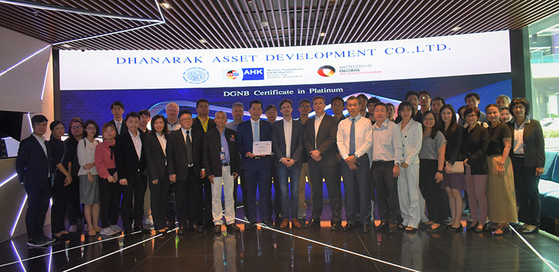 งานพิธีมอบรางวัล Energy Efficiency Award อาคารประหยัดพลังงานในไทย