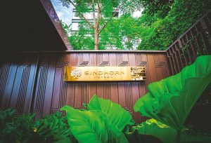 อาคารเขียวภายใต้โครงการสินธร วิลเลจ