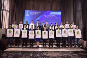 พพ. เปิดตัว แอพ Smart Building 4.0 ช่วยบริหารจัดการอาคาร เกาะติดลดพลังงาน 24 ชม. รับยุคดิจิทัล