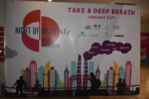 สัมมนาโครงการ The Night of Ideas