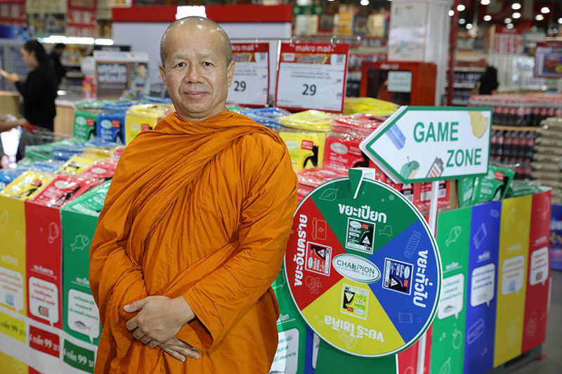 พระทิพากร อริโย วัดจากแดง จังวัดสมุทรปราการ