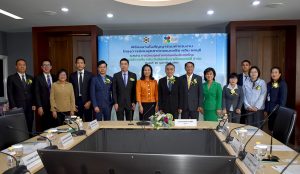 กนอ. ลงนามร่วมมือ เอเชีย คลีนฯ เร่งพัฒนาโครงการนิคมอุตสาหกรรม เอเชีย คลีน ชลบุรี ให้เป็นโรงงานรักษาสิ่งแวดล้อม รองรับการลงทุนต่างชาติพื้นที่ EEC