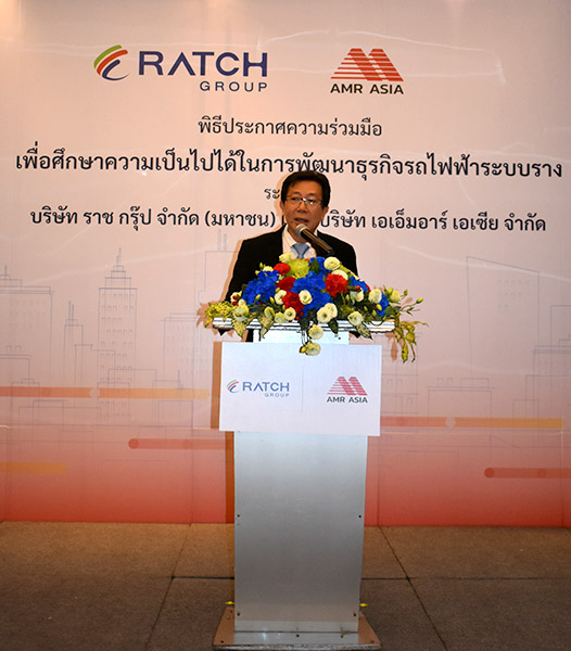 กิจจา ศรีพัฑฒางกุระ 