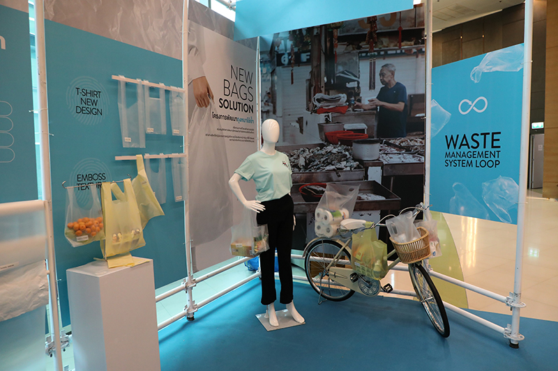 โมเดลจัดการขยะอุทยานทั่วประเทศ