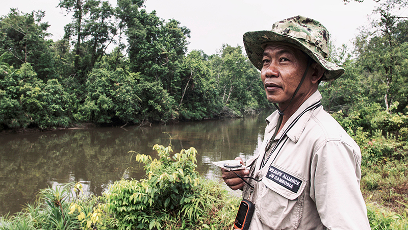 งานปกป้องผืนป่า