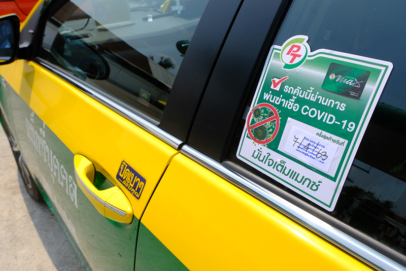 รถแท็กซี่ผ่านการฉีดพ่นฆ่าเชื้อ COVID-19