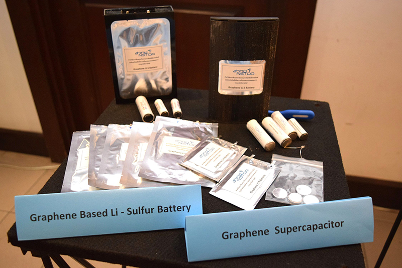 ระบบการกักเก็บพลังงาน (Energy Storage)