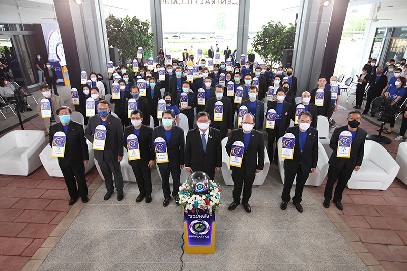 โครงการ Circular in Action – Drop Point of Used Plastic