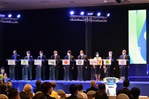 การประชุมสมัชชา “BCG : โมเดลเศรษฐกิจสู่การพัฒนาที่ยั่งยืน”