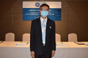 GE ลงนามให้บริการซ่อมบำรุงกังหันก๊าซกับบริษัทผลิตไฟฟ้าและน้ำเย็น เพิ่มประสิทธิภาพการใช้พลังงานในสนามบินสุวรรณภูมิ