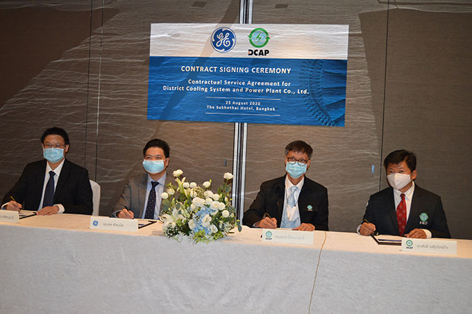 GE ลงนามให้บริการซ่อมบำรุงกังหันก๊าซกับบริษัทผลิตไฟฟ้าและน้ำเย็น เพิ่มประสิทธิภาพการใช้พลังงานในสนามบินสุวรรณภูมิ