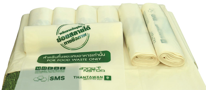 นาโนเทคโนโลยี