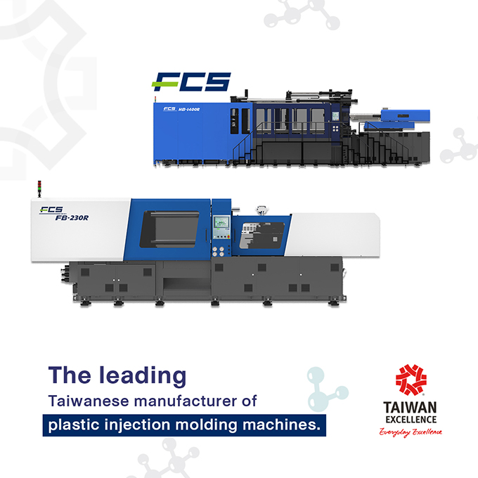 "Rotary Table Two-Component Injection Molding Machine (FB-230R)" by FCS