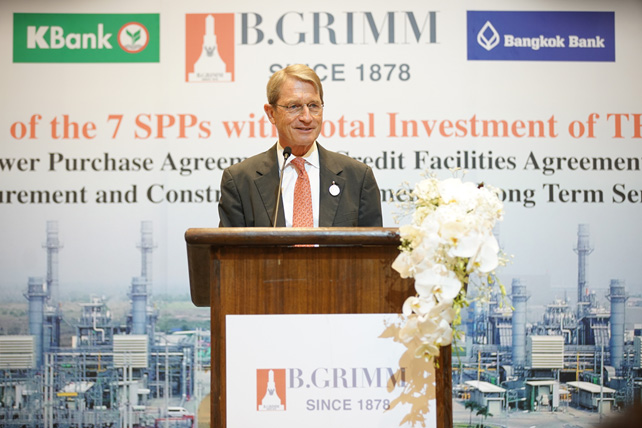 ดร.ฮาราลด์ ลิงค์