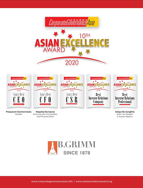 BGRIM ปลื้มคว้ารางวัล Asian Excellence Awards