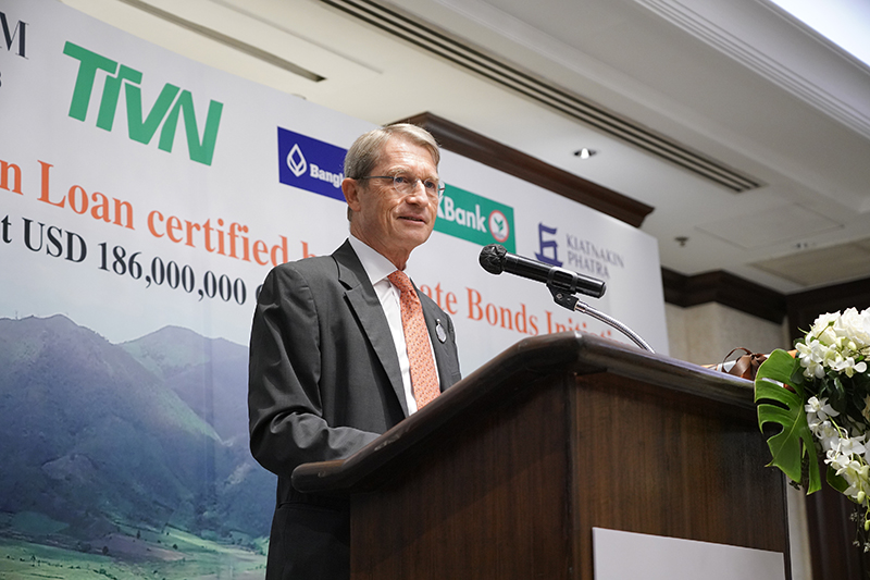 ดร.ฮาราลด์ ลิงค์