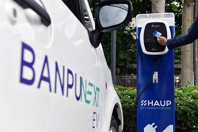 โครงการ ‘Banpu NEXT EV Car Sharing for Caring’