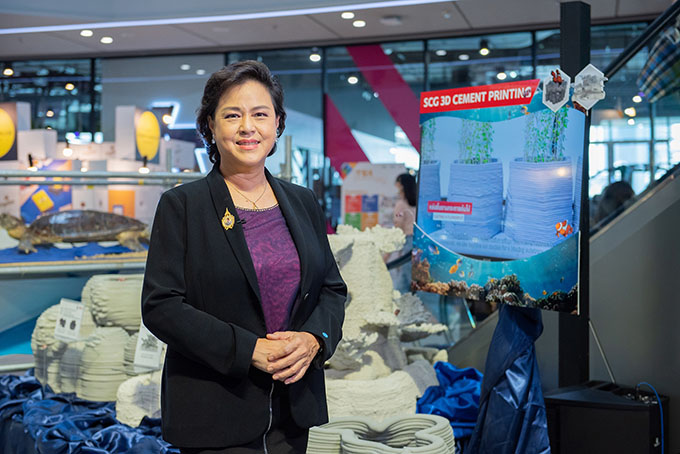 รศ.สพ.ญ.ดร.นันทริกา ชันซื่อ