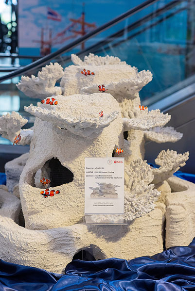 วัสดุฐานลงเกาะตัวอ่อนปะการัง