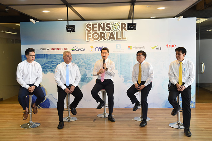 โครงการ Sensor for All เร่งผุดระบบเซ็นเซอร์ 500 จุด วัดฝุ่น PM 2.5