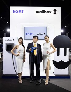 อุปกรณ์ชาร์จรถยนต์ไฟฟ้า Wallbox ที่เปิดตัวครั้งแรกภายในงาน Motor Expo 2020