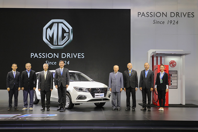 เปิดตัว MG NEW MG EP รถยนต์พลังงานไฟฟ้า