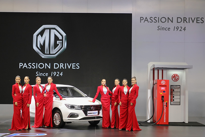 MG NEW MG EP รถยนต์พลังงานไฟฟ้า