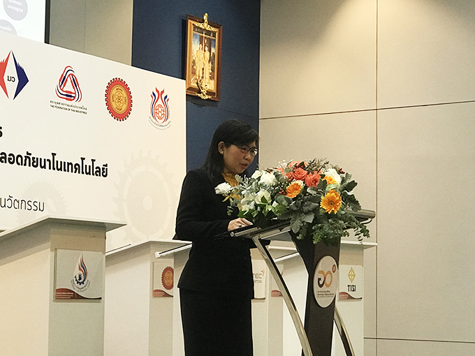 วรรณี ฉินศิริกุล