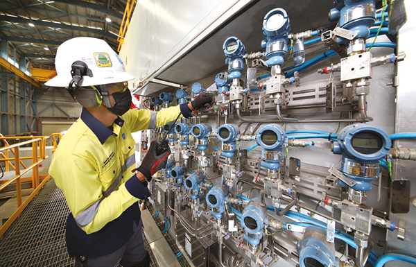 โรงไฟฟ้า