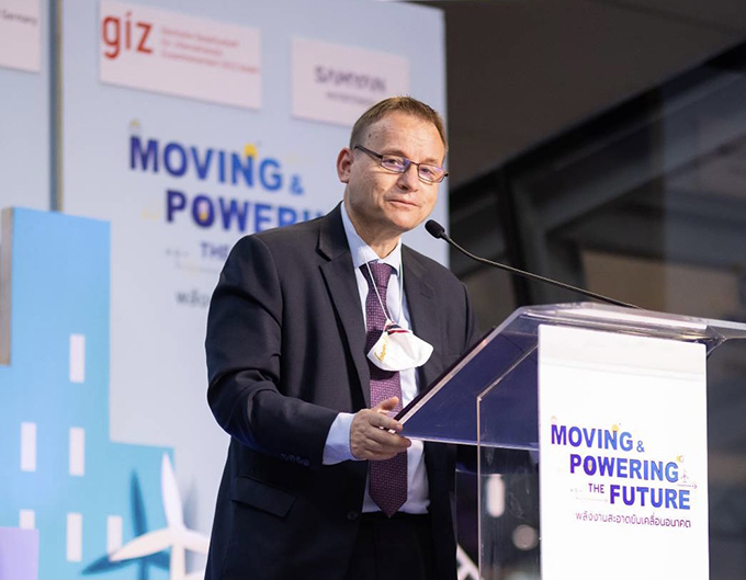 นายเกออร์ก ชมิดท์