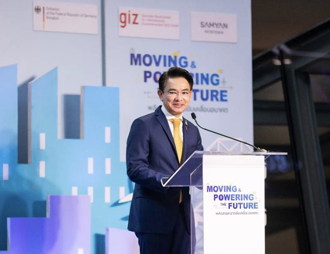 นายสรพงศ์ ไพฑูรย์พงษ์