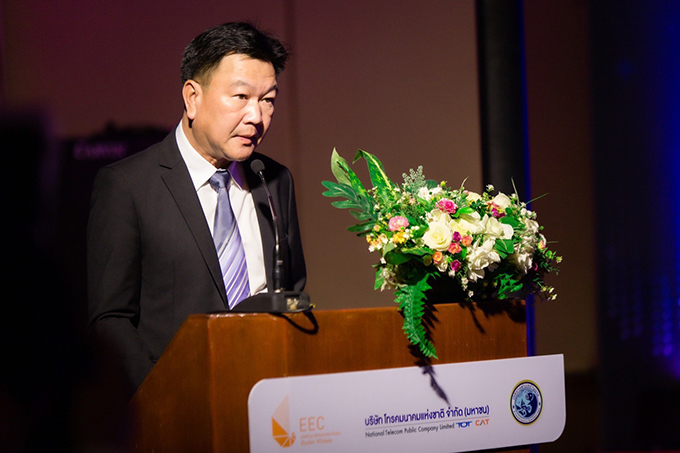 ดร. ณัฐวุฒิ ศาสตราวาหะ