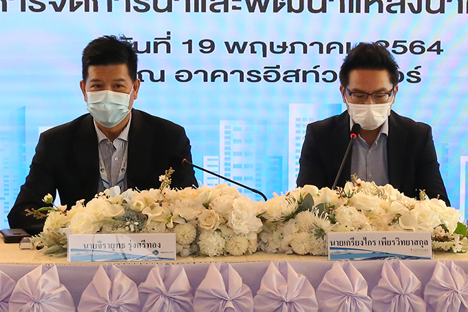 นายจิรายุทธ รุ่งศรีทอง