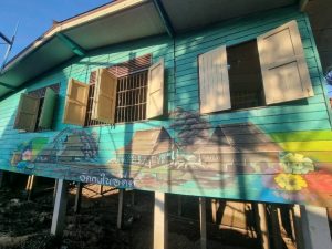 สุโขทัย