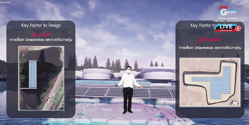 ทุ่นโซลาร์ลอยน้ำ G Float