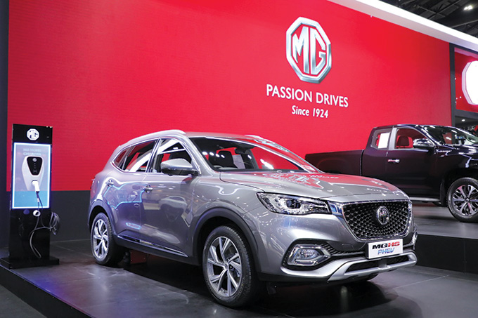รถยนต์ไฟฟ้า MG
