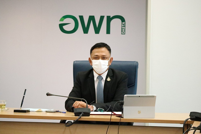 นาวาอากาศเอก อธิคุณ คงมี