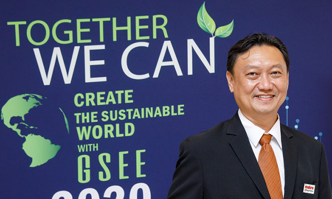 ดร.อนันต์ วัชรพงษ์วินิจ