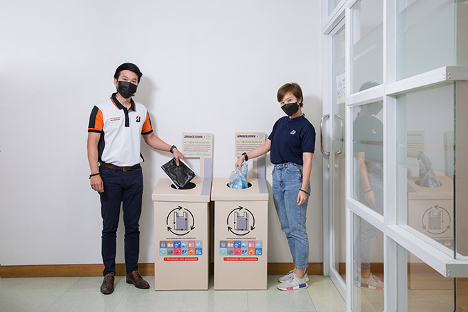 กิจกรรม “Together We Recycle” ร่วมกันวนขยะกับบริดจสโตน