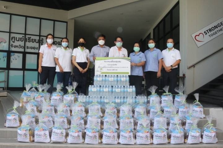 กิจกรรมสมาคมเพื่อนชุมชน