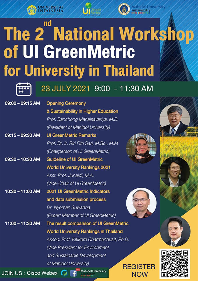 เสวนาออนไลน์ "The 2nd National Workshop of UI Green Metric for University in Thailand"