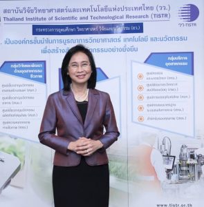 ศ. (วิจัย) ดร.ชุติมา เอี่ยมโชติชวลิต